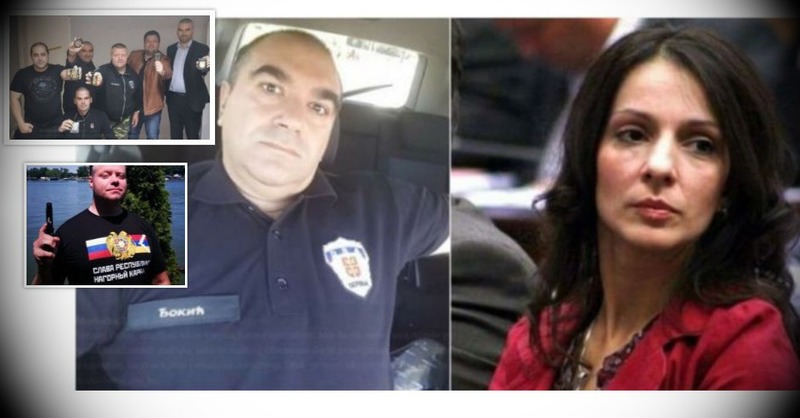 Kad sme ova parapolicija da preti narodnom poslaniku Mariniki Tepić, kako očekivati da se oseća običan građanin ili mladi policajac koji je tek stupio na dužnost