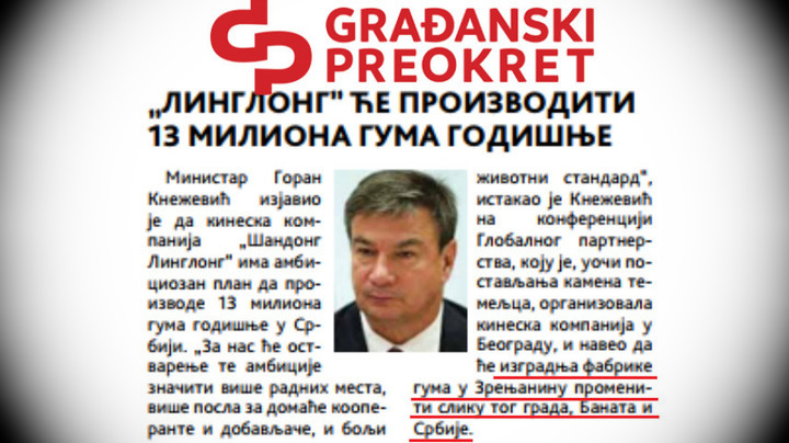 Šandong Linglong definitivno nema Studiju o proceni uticaja na životnu sredinu!