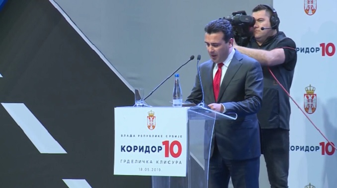 Zaev produžio ugovore sa Zoranom Bašanovićem i ostalim savetnicima iz Srbije