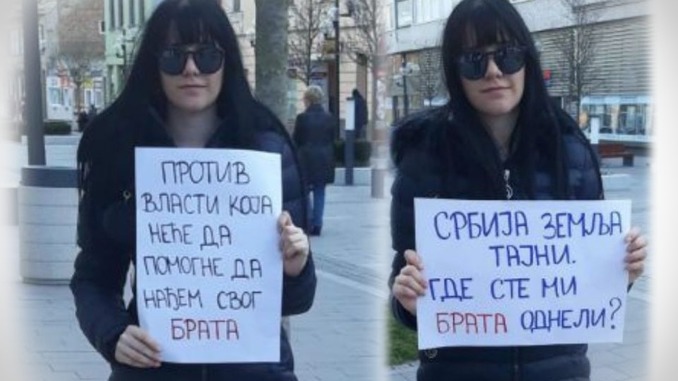 Zorica Malić: Tražim te, rođeni brate!