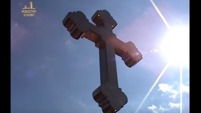 Poziv dijaspori: Udruženje “Dijaspora istočne Srbije” prikuplja sredstava za freskopisanje hrama Pokrova Presvete Bogorodice u Manastiru Bukovo kod Negotina