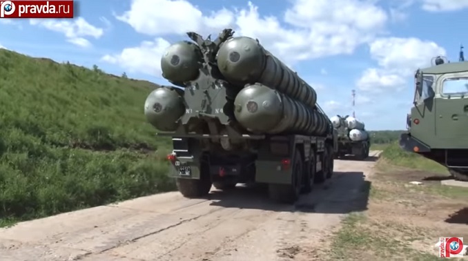 Rusija počinje proizvodnju protivvazdušnih raketnih sistema S-500