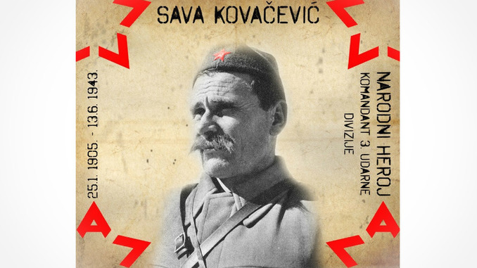13.06.1943. poginuo Sava Kovačević