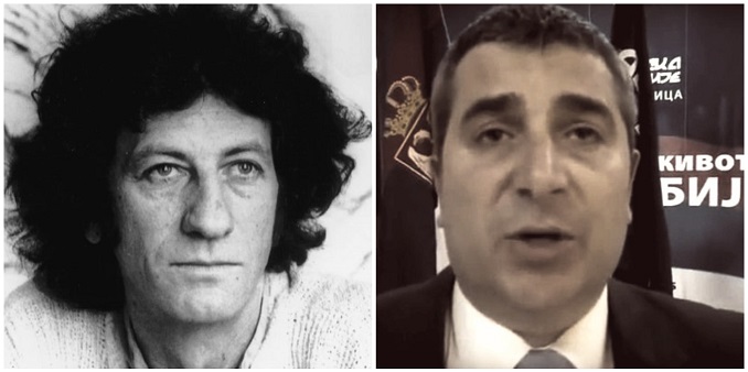 Subotička skupština odbila da povuče odluku o Kišu kao počasnom građaninu