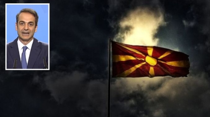 Micotakis: Prespanski sporazum je loš i štetan, vršićemo pritisak na Severnu Makedoniju