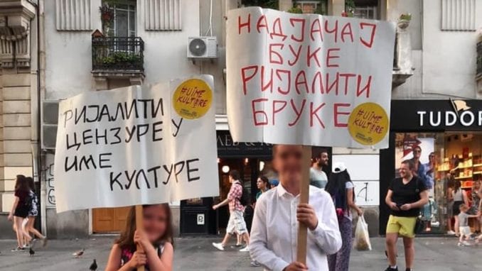 Peticiju za ograničavanje rijalitija potpisalo 40.000 građana