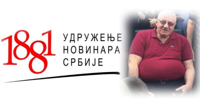 UNS: Skupština Srbija smesta da osudi Šešeljev jezik mržnje