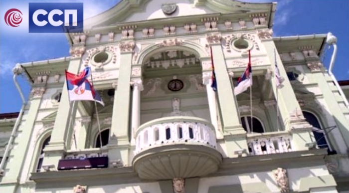 SSP-e Zrenjanin traži ostavku predsednika vlade i gradonačelnika  Zrenjanina