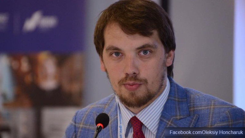 Ukrajina dobila novog premijera