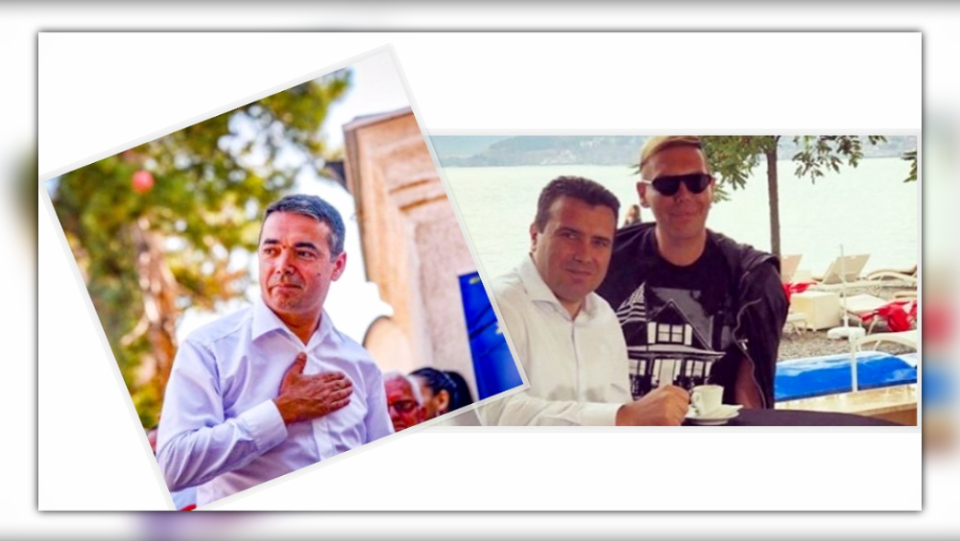 Slučaj “Reket”: Kojim će putem Severna Makedonija