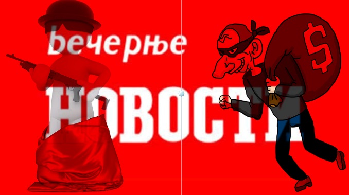 Beko je za 65% kapitala Novosti dao 12 miliona evra. Sada je 98% prodato za dva miliona evra