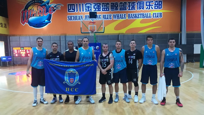 Srpski policajci na Svetskom prvenstvu u košarci razbili Amerikance