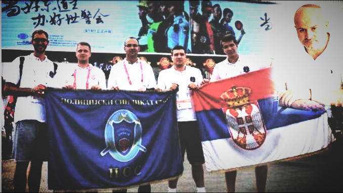 Kako nas PSS predstavlja svetu