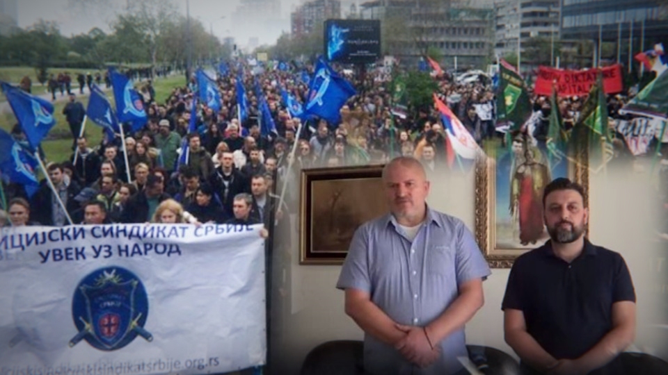 Trinaest godina borbe Policijskog sindikata Srbije: Pozdrav čelnicima MUP-a i samom ministru