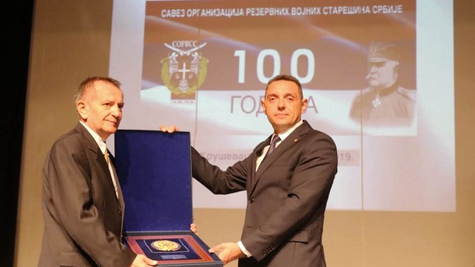 Vulin počasnu član Organizacije rezervnih vojnih starešina