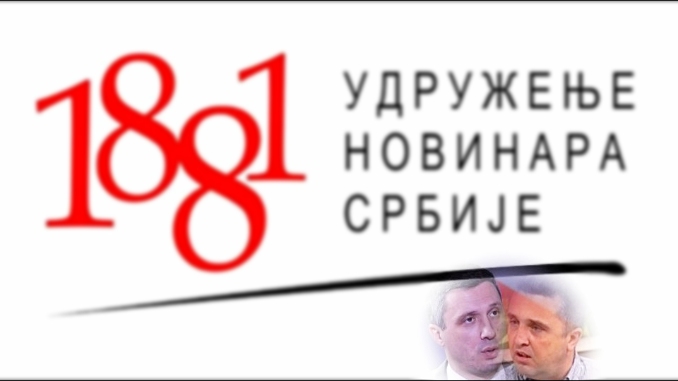 UNS: Boško Obradović da prestane sa pretnjama novinarima