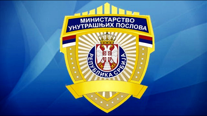 MUP: Ne otvarajte mejl iz Batuta, u toku je “fišing kampanja” iz inostranstva