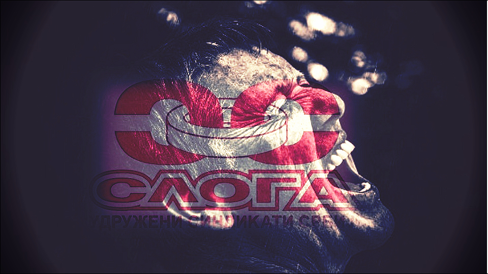 Predsednik Sloge u JKP Parking servis pokušao je da se zapali zbog pretnji i mobinga