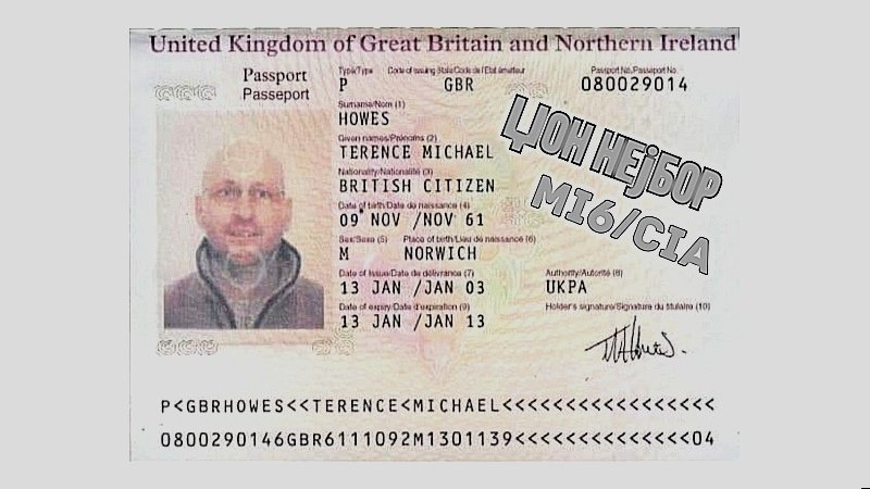 Srđan Nogo: Špijun Nejbor je živ i zdrav, ali malo nervozan…