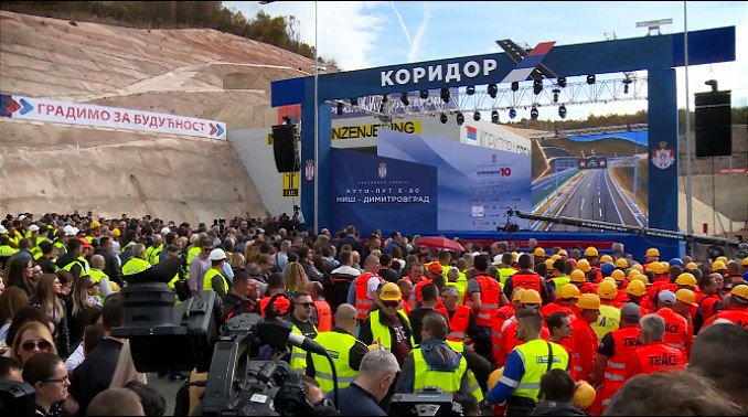 Troškovi “spektakla” na Koridoru 10 koštali najmanje 15.000 evra?