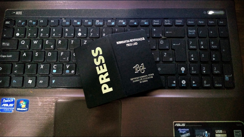 Za napad na novinare od godinu do 12 godina zatvora