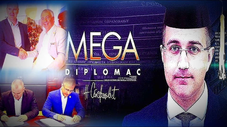 “Megatrend International Expert Consortium Limited (Edition)” i ministrov “Nezavisni” sindikat policije