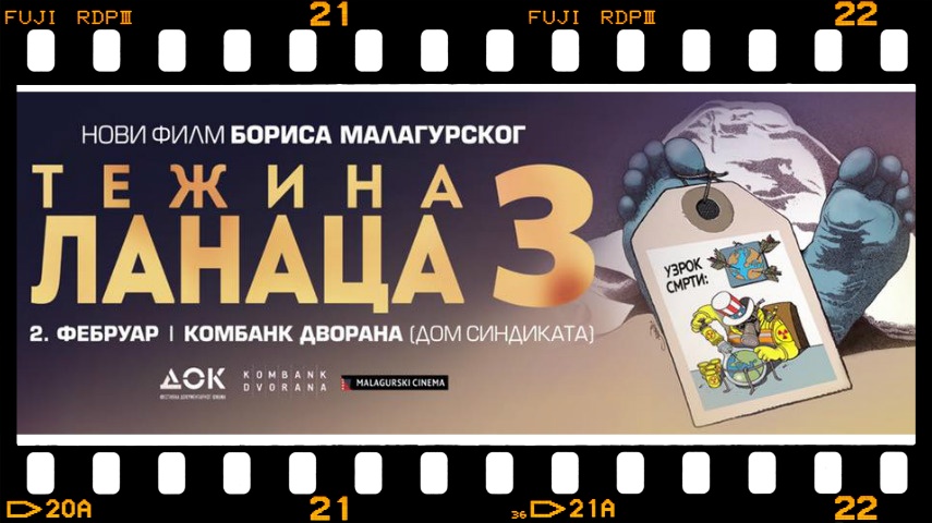 Film “Težina lanaca 3” stiže u Srbiju, 2. februara u Beogradu!