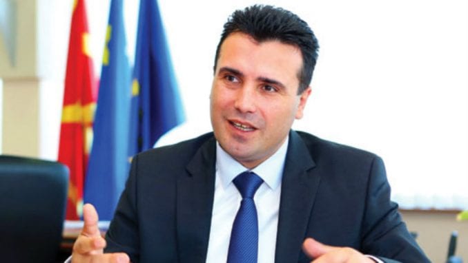 Zaev: Moguće odlaganje izbora