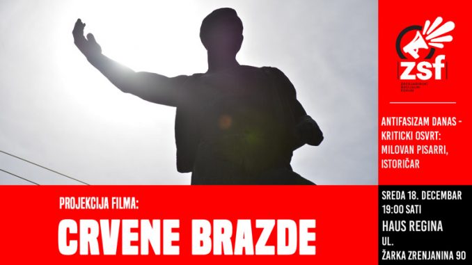 Premijera dokumentarnog filma „Crvene brazde“ u Zrenjaninu