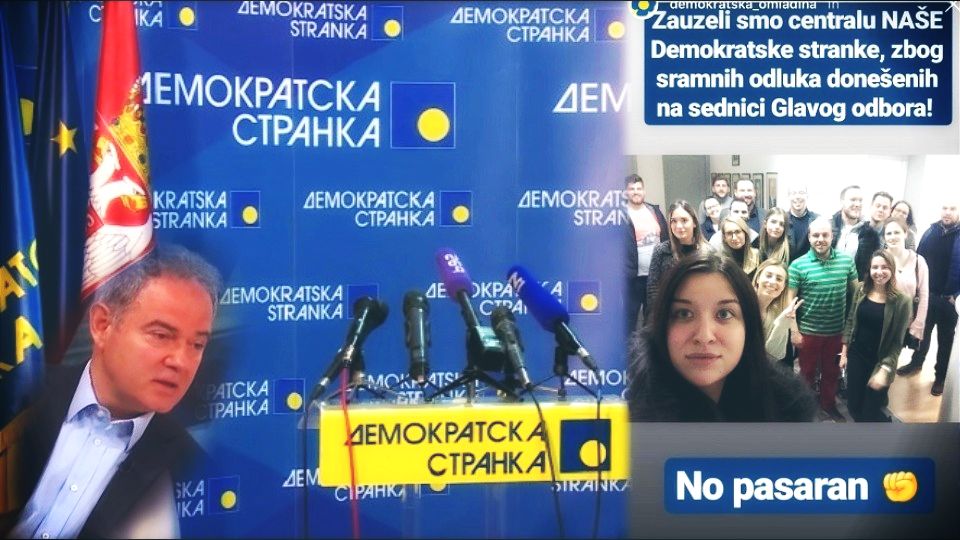 Demokratska omladina: Ovo nije blokada, čekamo Lutovca