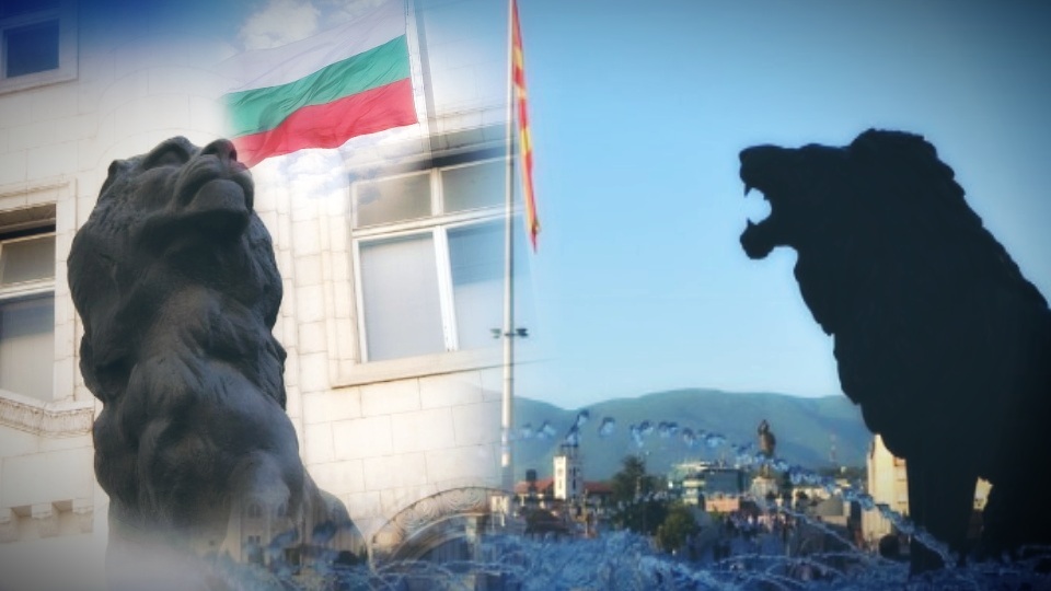 Protest protiv zloupotreba istorije u procesu evropskih integracija Makedonije