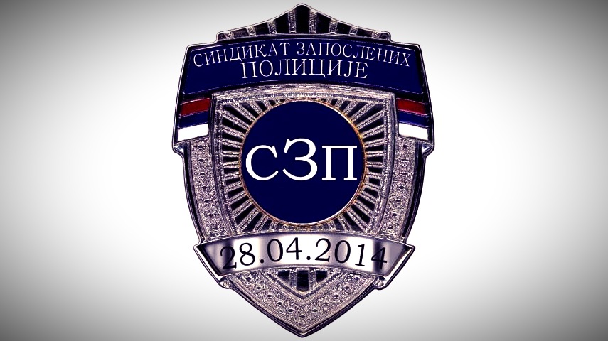 SZP: Zbog podrške krivičnoj prijavi protiv 500 političara, mediji kompromituju i kaljaju ugled sindikata