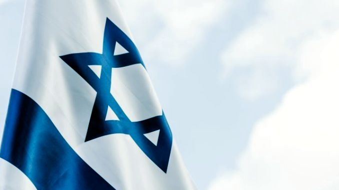 Međunarodni krivični sud neće goniti Izrael