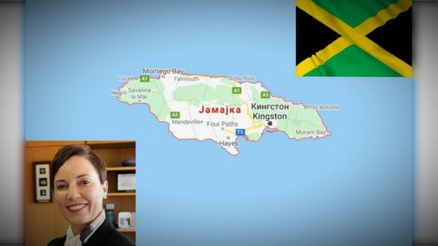 Jamajka nije priznala nezavisnost Kosova