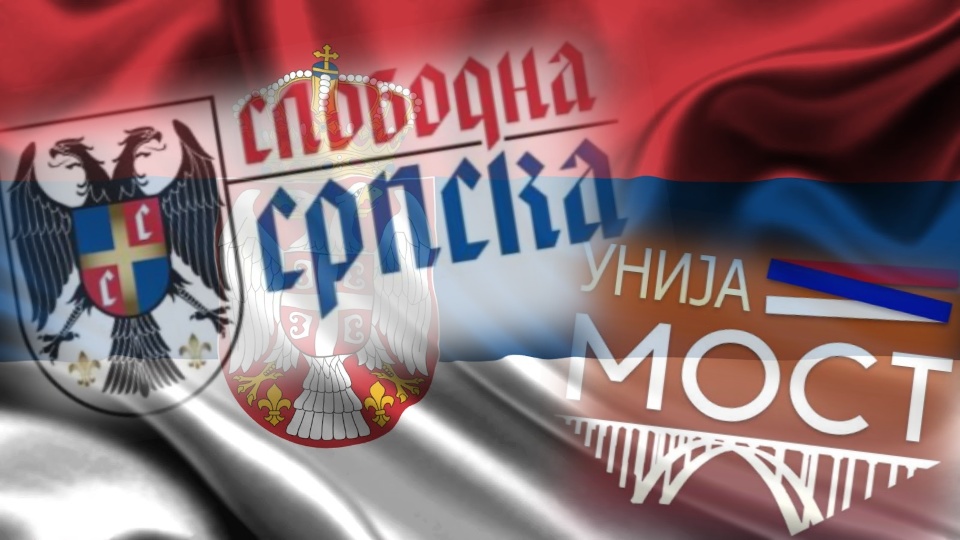 Srbi iz Republike Srpske idu na izbore kao deo Unije MOST