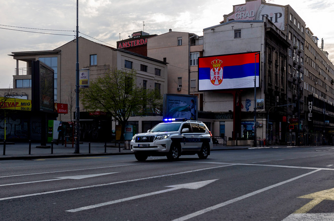 Lažna vest o 24-satnom policijskom času