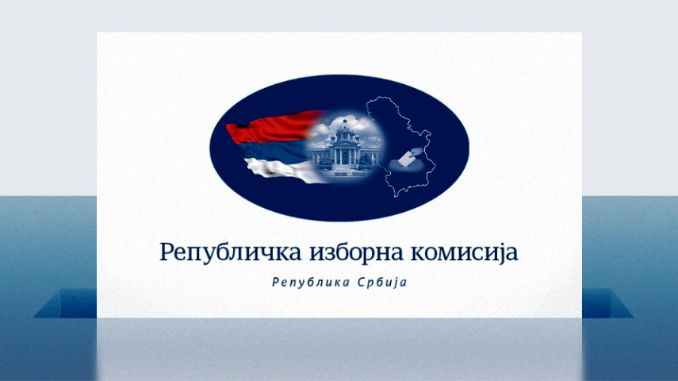 RIK: Konačan broj glasača 6.510.323