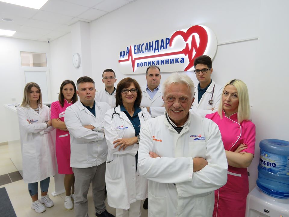 Poliklinika dr Aleksandar na ponos celom jugu Srbije!