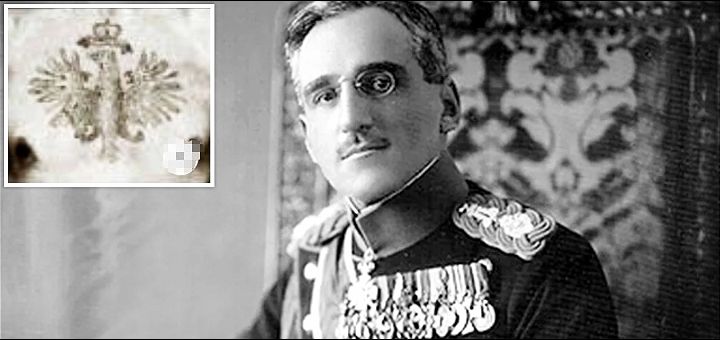 Kako je izgledala tetovaža kralja Aleksandra koju je imao preko celih grudi