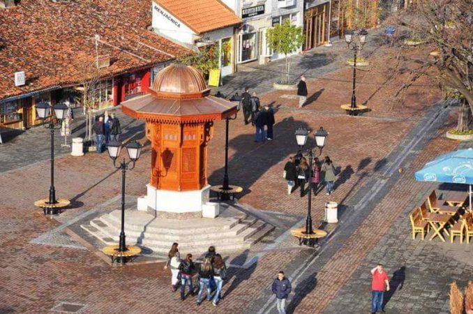 Formirana nova bošnjačka stranka u Novom Pazaru