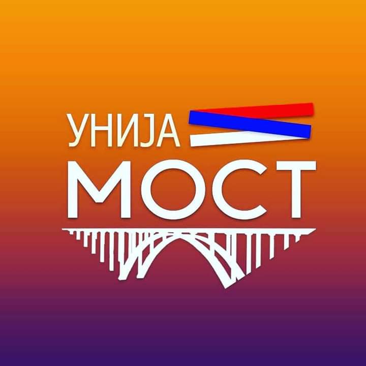 UNIJA MOST PODRŽAVA ALEKSANDRA VUČIĆA NA PREDSTOJEĆIM IZBORIMA