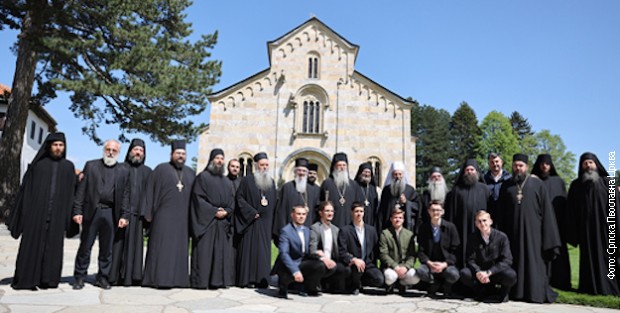 Patrijarh Porfirije: Zaštitimo baštinu Srpske pravoslavne crkve na Kosovu i Metohiji